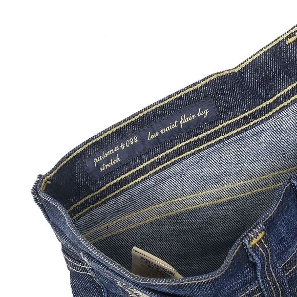 Citizens of Humanity Bloomingdales Paloma #088 Stretch Low Rise Flare Jeans 26 - Picture 4 of 8